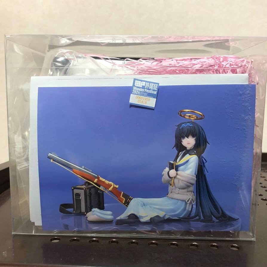超絶レア！　やまなや　蓄光　改造巨大ヤプール　ソフビ　ワンフェス img20230617134756851170.png?v=
